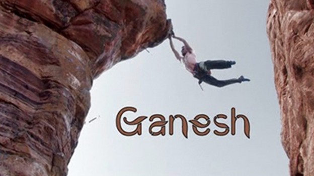 Ganesh