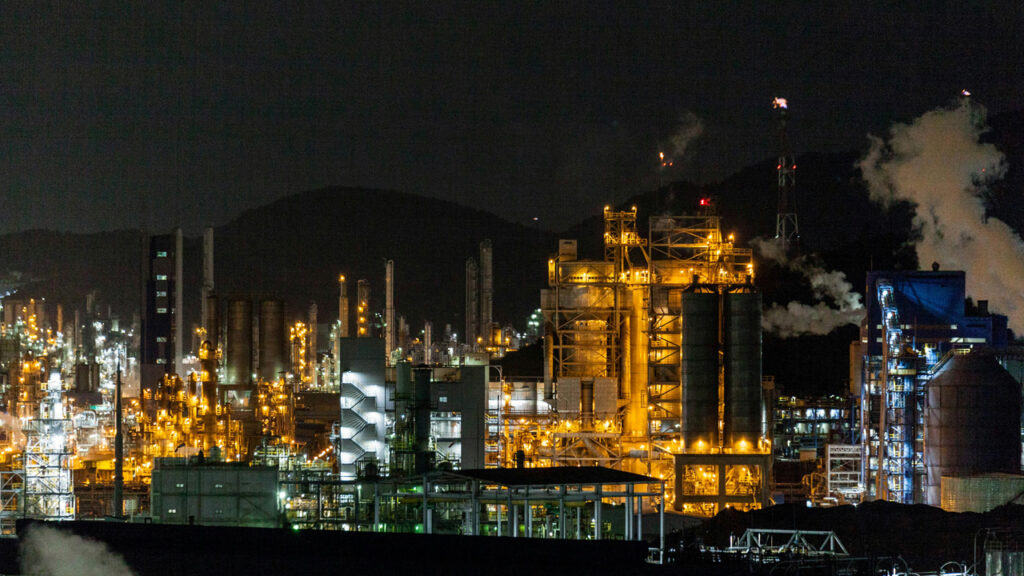environment