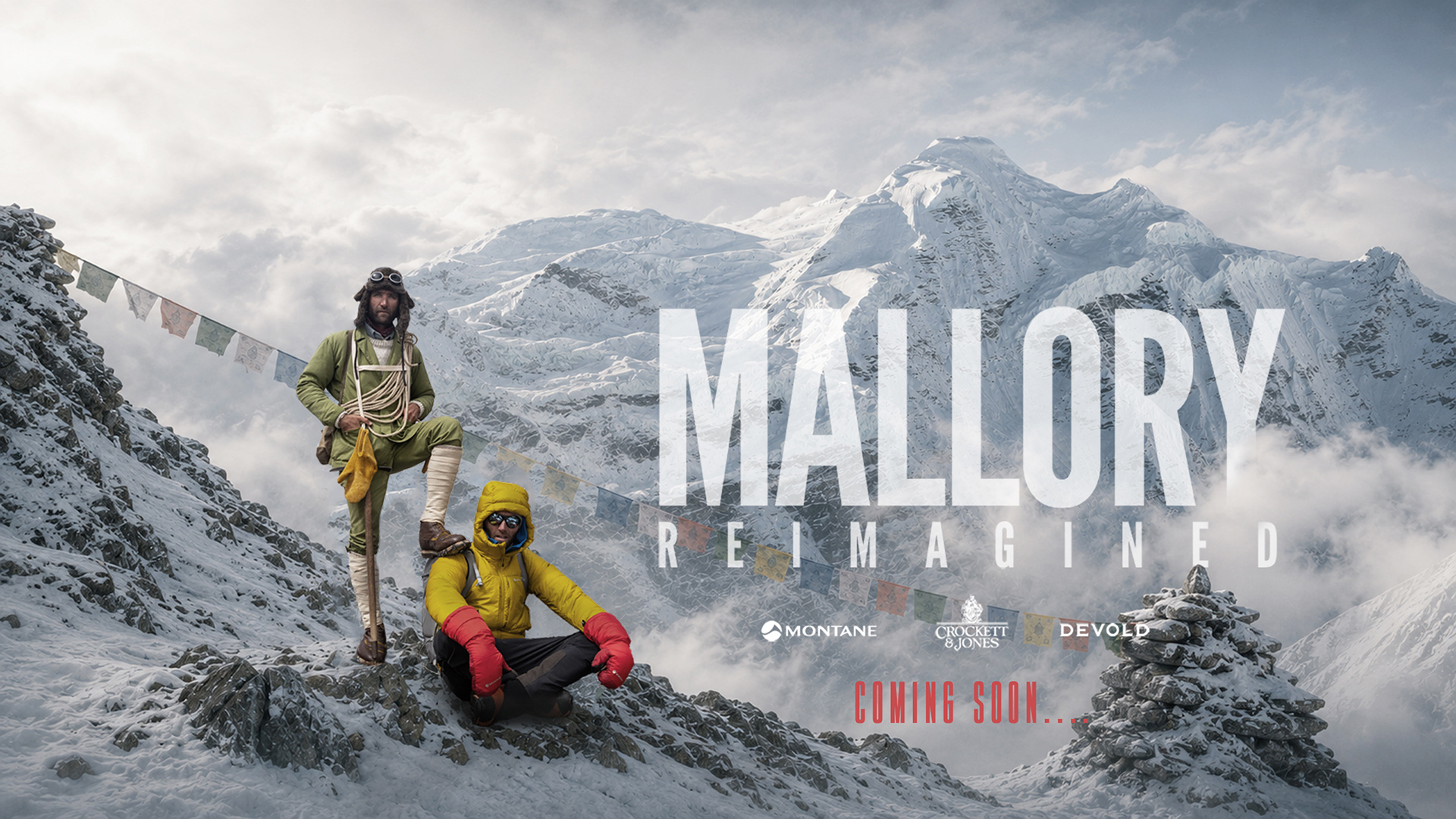 Mallory Reimagined